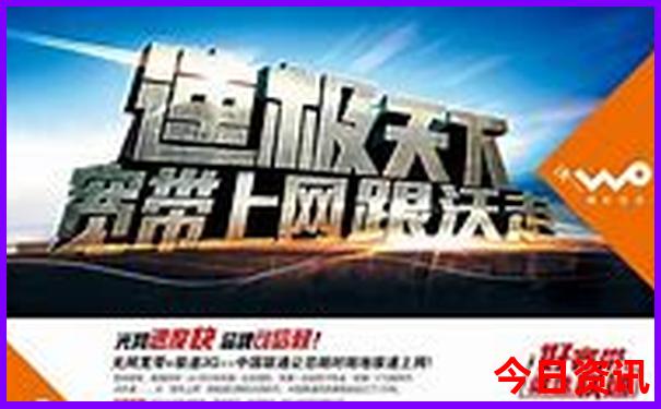 手机排名榜前十名