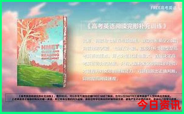 夏季贵州避暑旅游