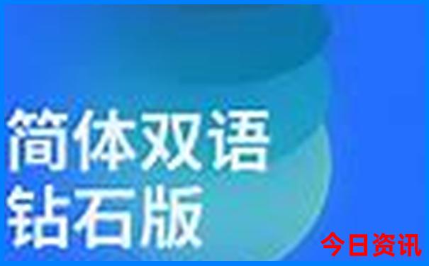 大阪周边小众景点